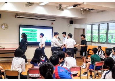 與「保良局蔡繼有學校」合辦 「領袖生朋輩調解進階培訓」 ( 2024年9月13日 )